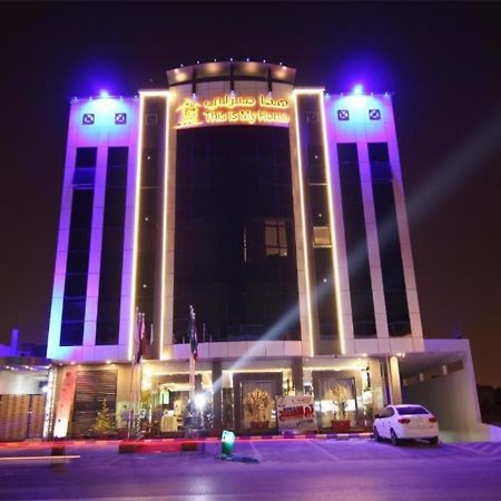 هذا منزلى الحمراء Riadh Exterior foto